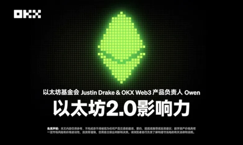 ok交易所app下载2025最新版交易所新功能上线
